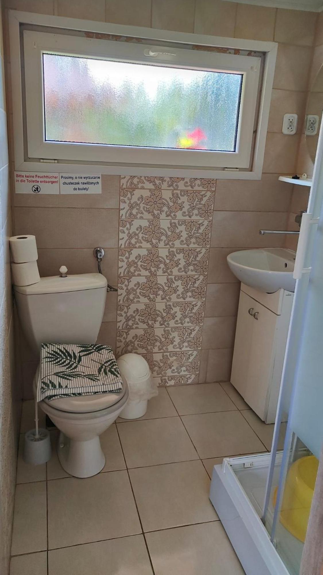 Domki Wrzosowo Wrzosowo  Extérieur photo